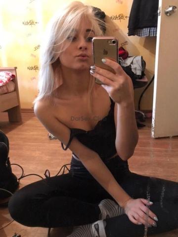 Индивидуалка Аврора Фотография 2