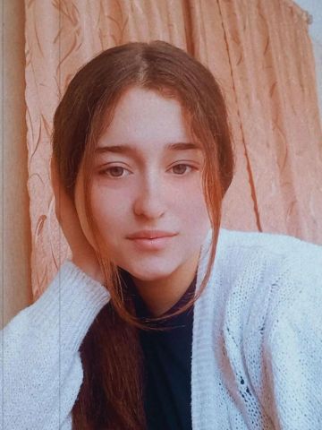 Диана